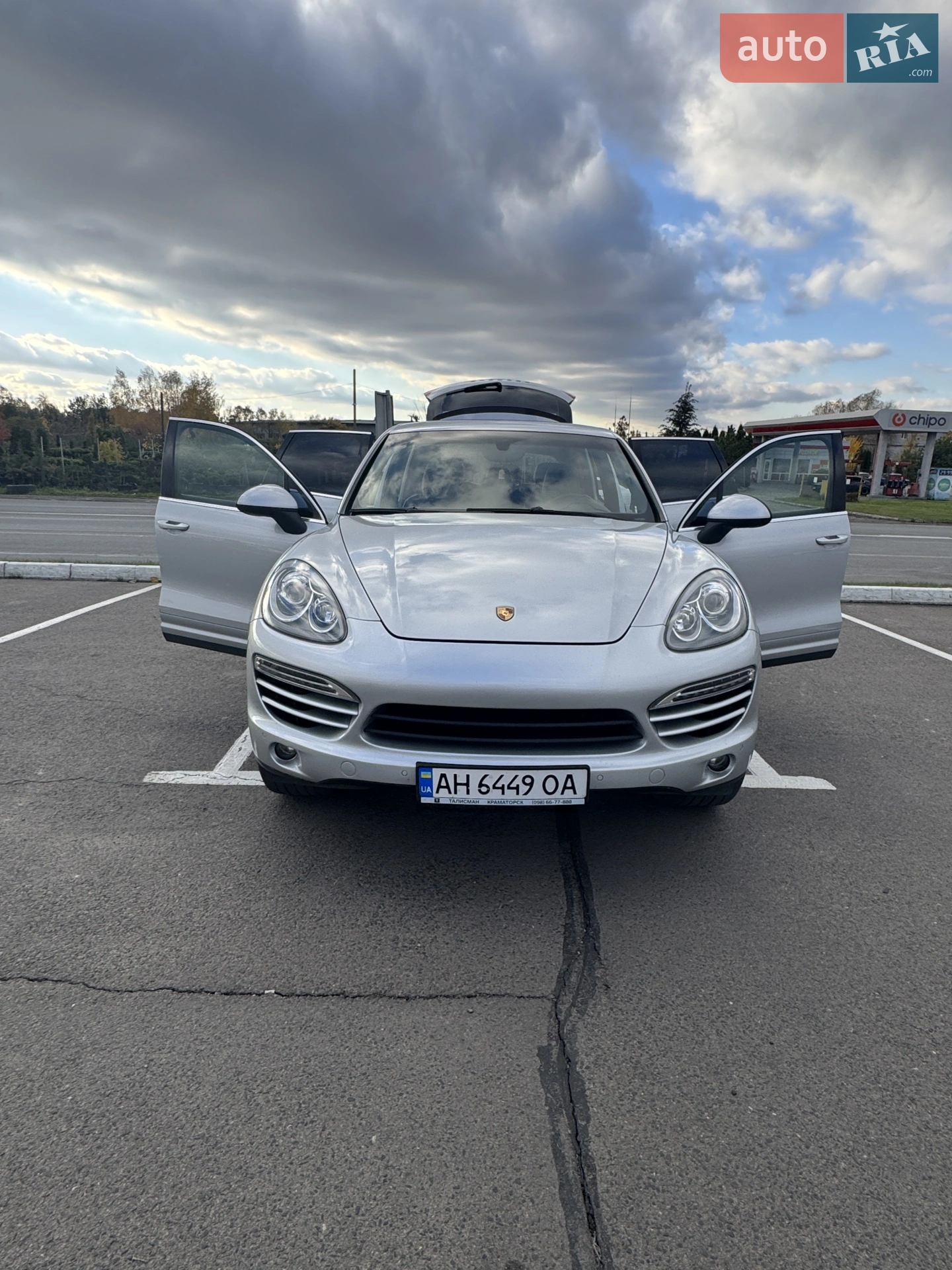 2012 Porsche Cayenne - мініатюра 5