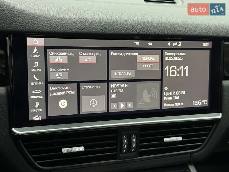 Позашляховик / Кросовер Porsche Cayenne 2020 в Києві