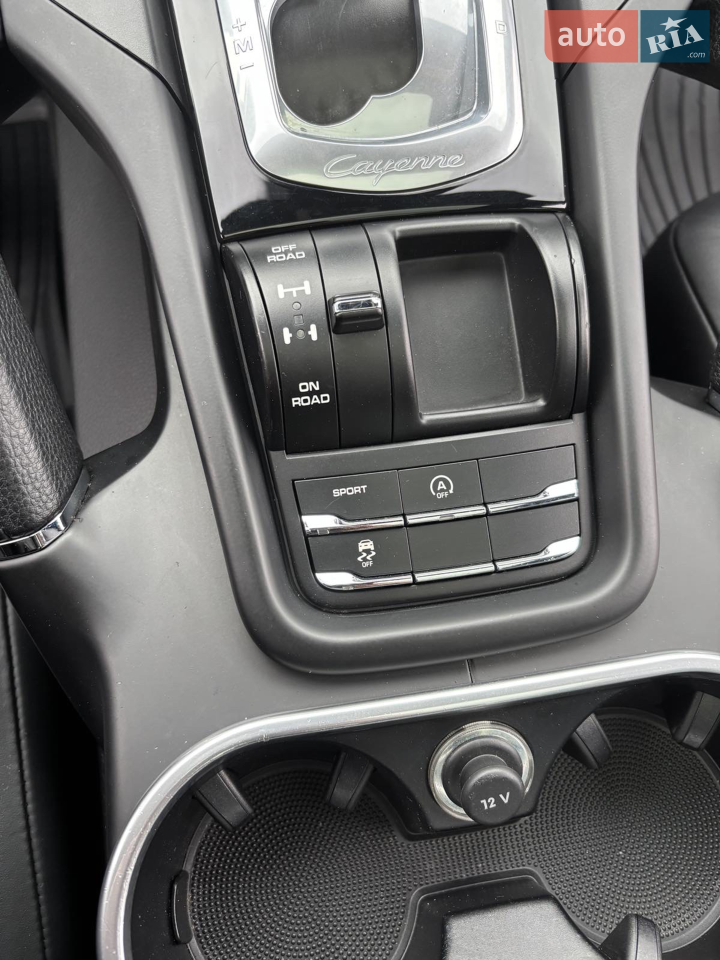 2015 Porsche Cayenne - мініатюра 36