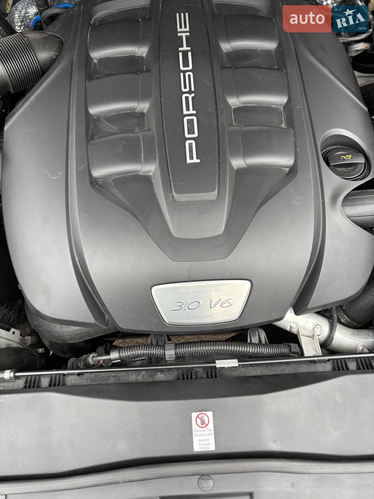 2015 Porsche Cayenne - мініатюра 43