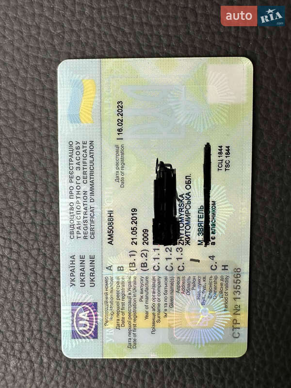 Внедорожник / Кроссовер Porsche Cayenne 2009 в Звягеле