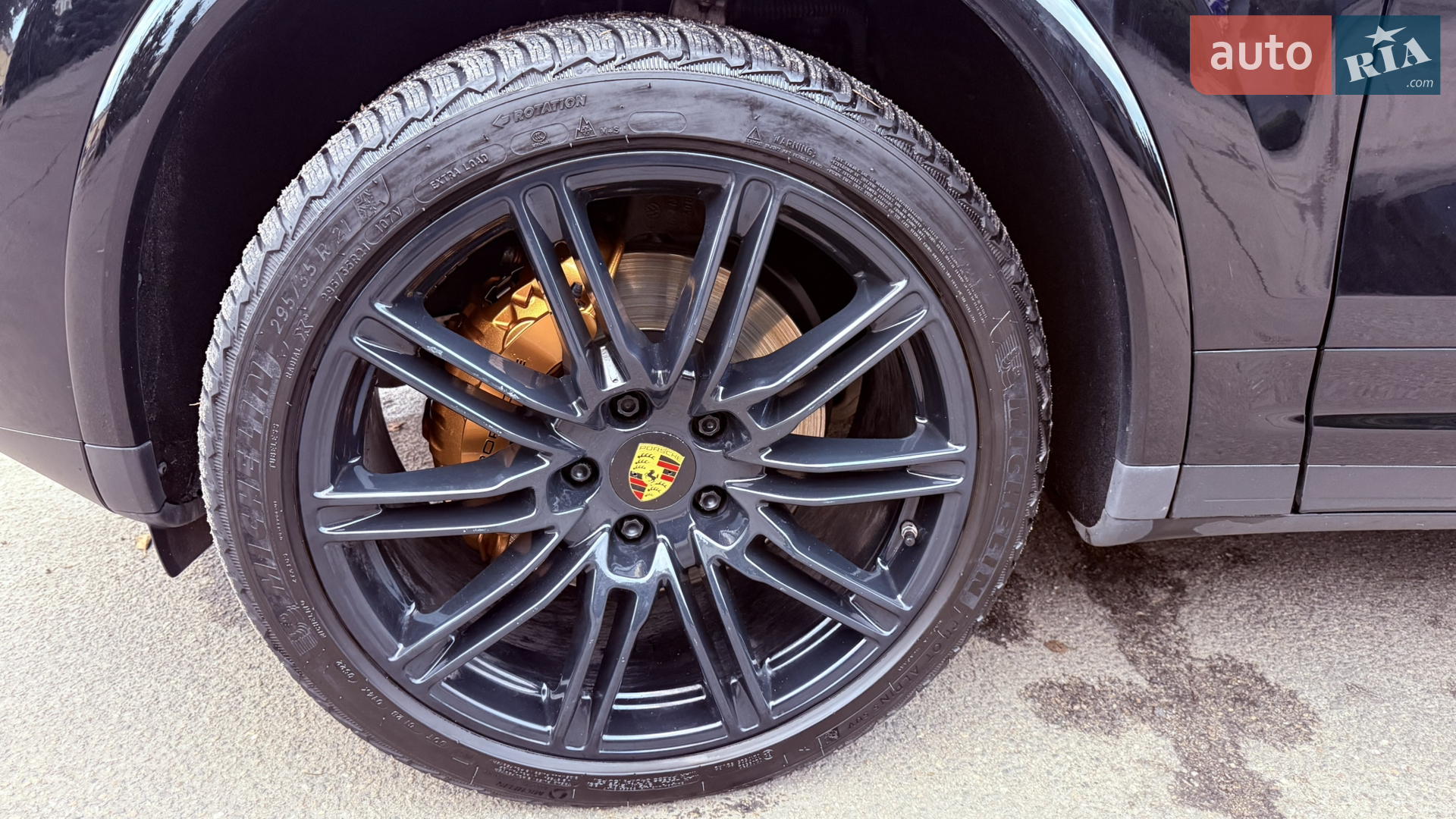 2016 Porsche Cayenne - мініатюра 35