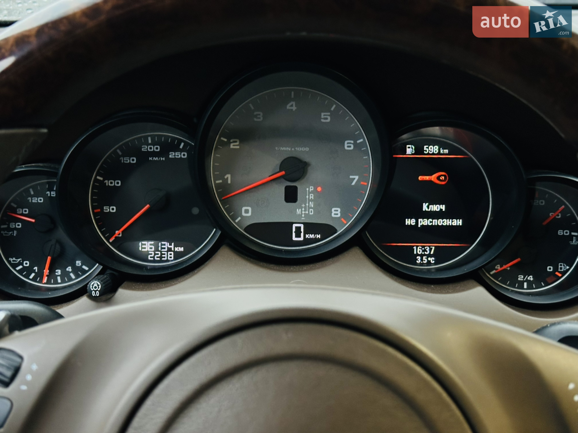 2012 Porsche Cayenne - мініатюра 32