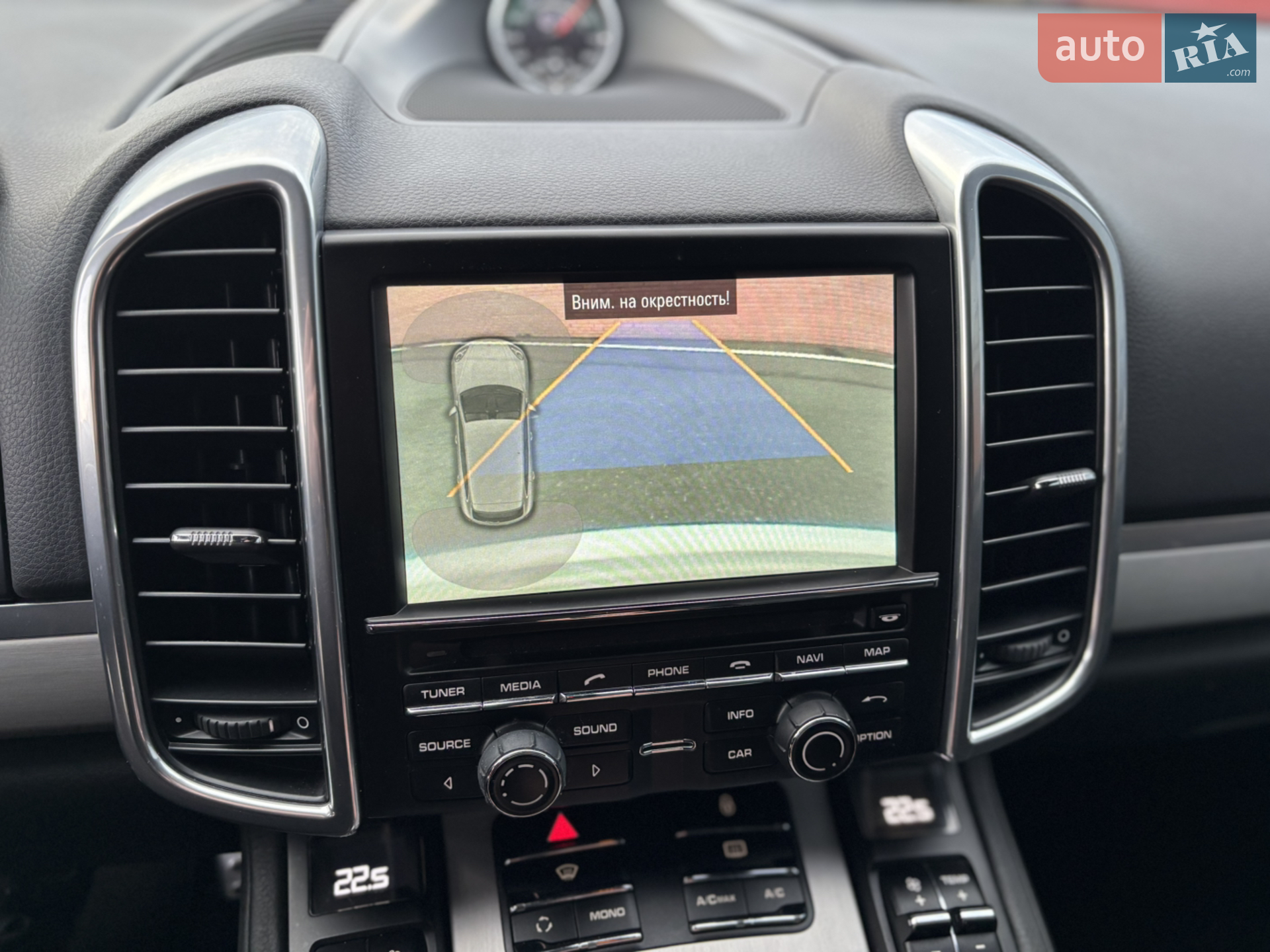 2013 Porsche Cayenne - мініатюра 15