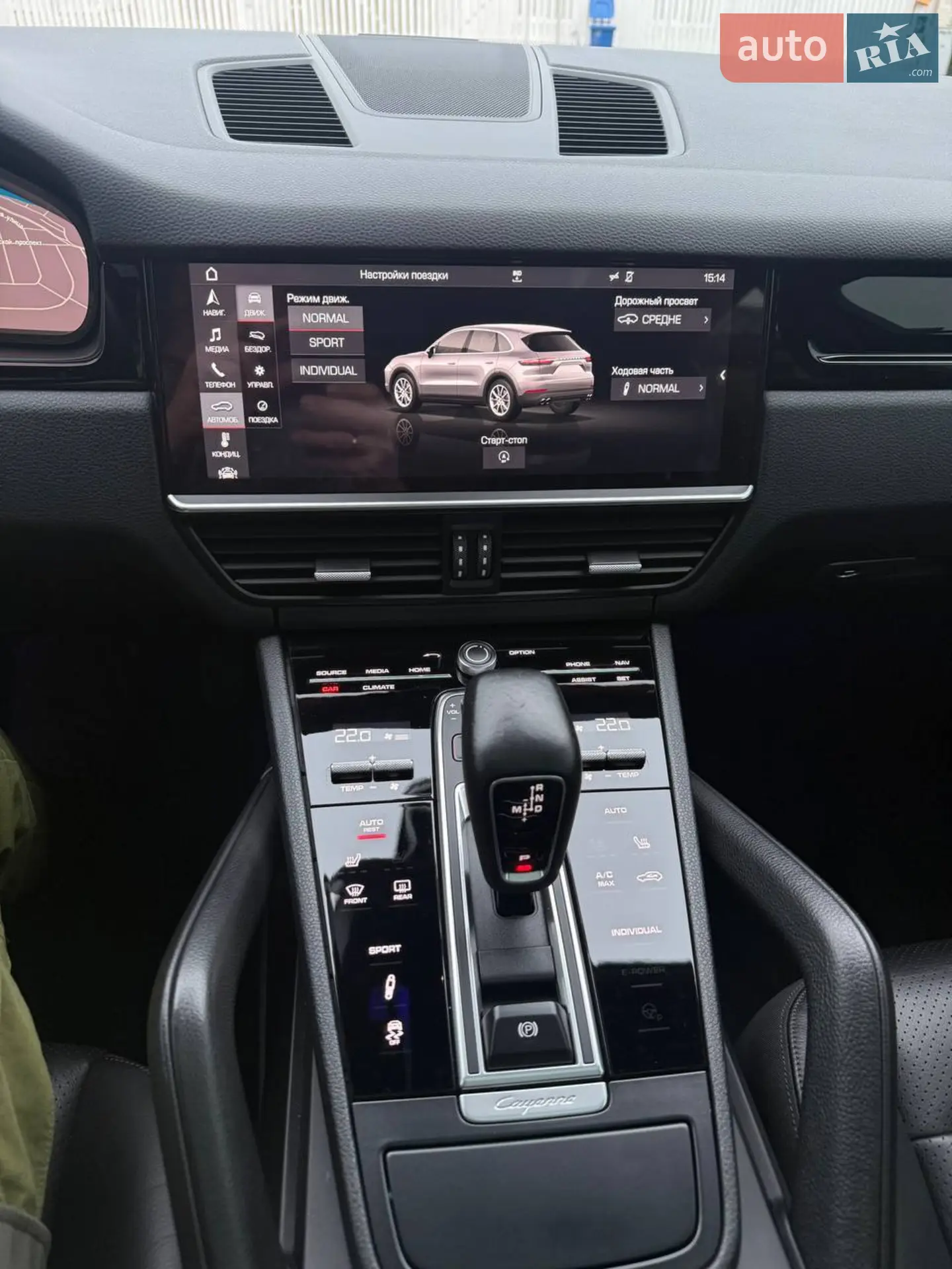 2017 Porsche Cayenne - мініатюра 14