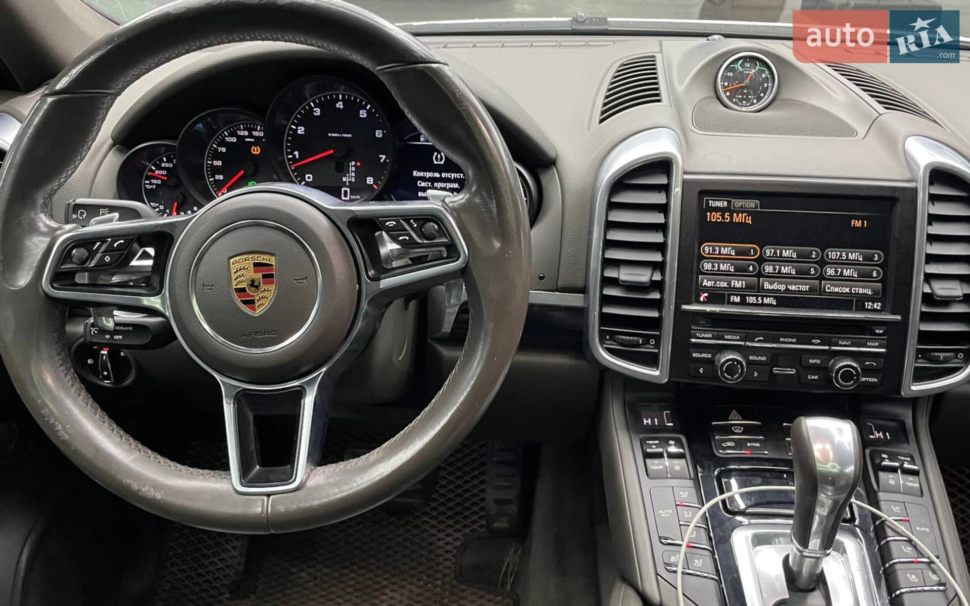 2015 Porsche Cayenne - мініатюра 10