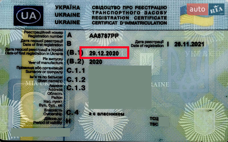 Внедорожник / Кроссовер Porsche Cayenne 2020 в Киеве фото 9 Внедорожник / Кроссовер Porsche Cayenne 2020 в Киеве