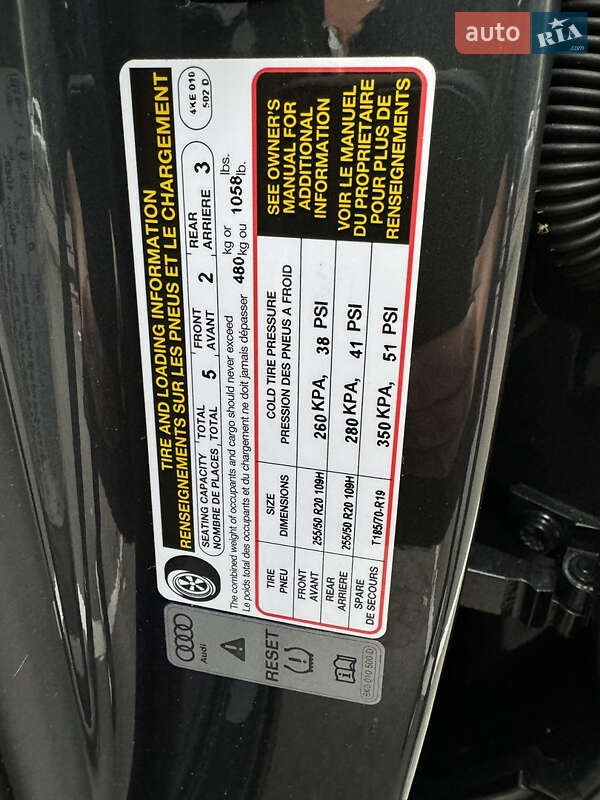 Внедорожник / Кроссовер Porsche Cayenne 2015 в Кременчуге фото 9 Внедорожник / Кроссовер Porsche Cayenne 2015 в Кременчуге