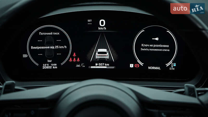 Внедорожник / Кроссовер Porsche Cayenne 2024 в Киеве фото 22 Внедорожник / Кроссовер Porsche Cayenne 2024 в Киеве