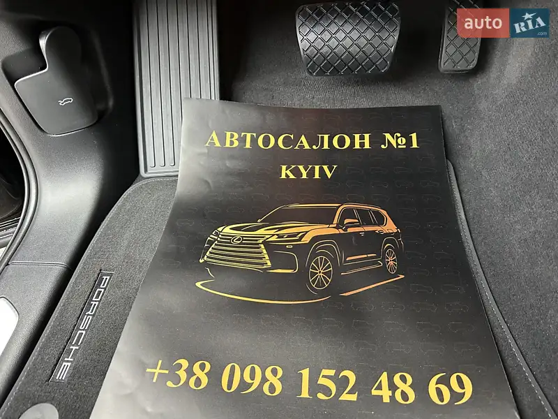 Внедорожник / Кроссовер Porsche Cayenne 2025 в Киеве документ