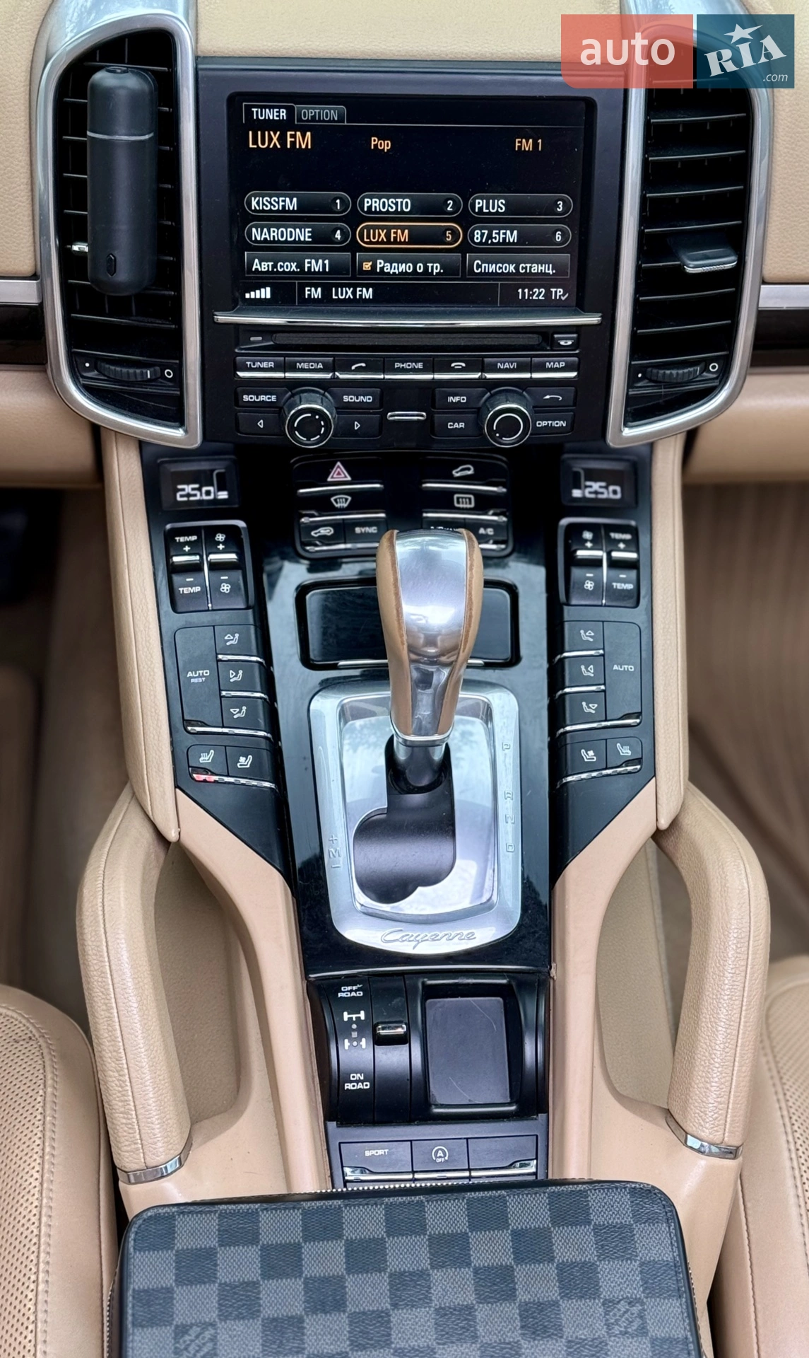 2015 Porsche Cayenne - мініатюра 11
