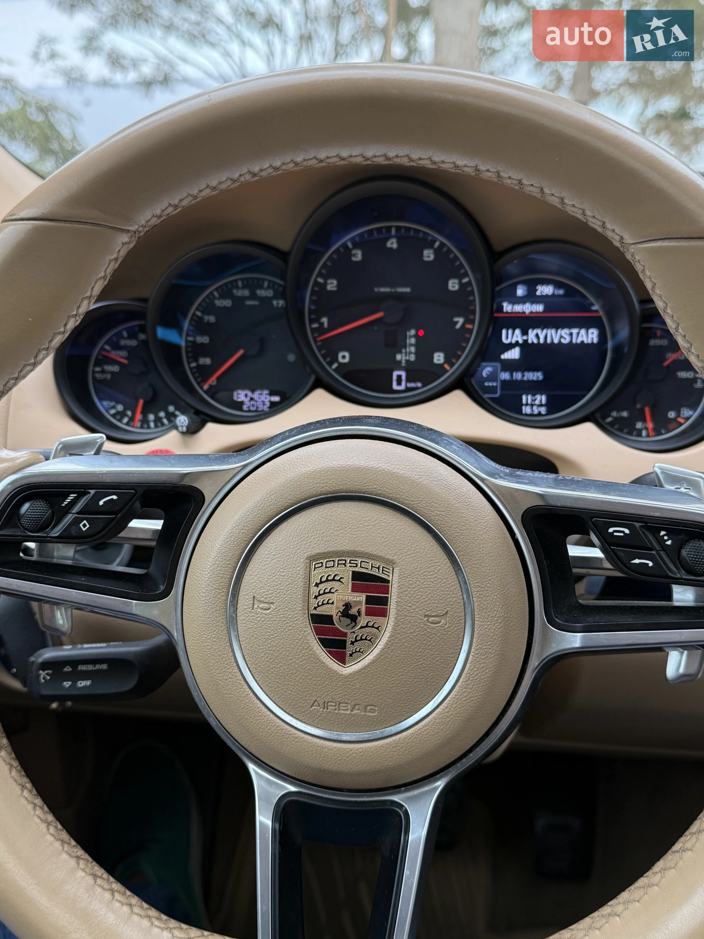 2015 Porsche Cayenne - мініатюра 13