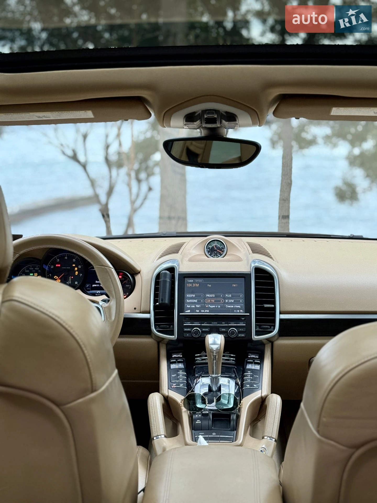 2015 Porsche Cayenne - мініатюра 18