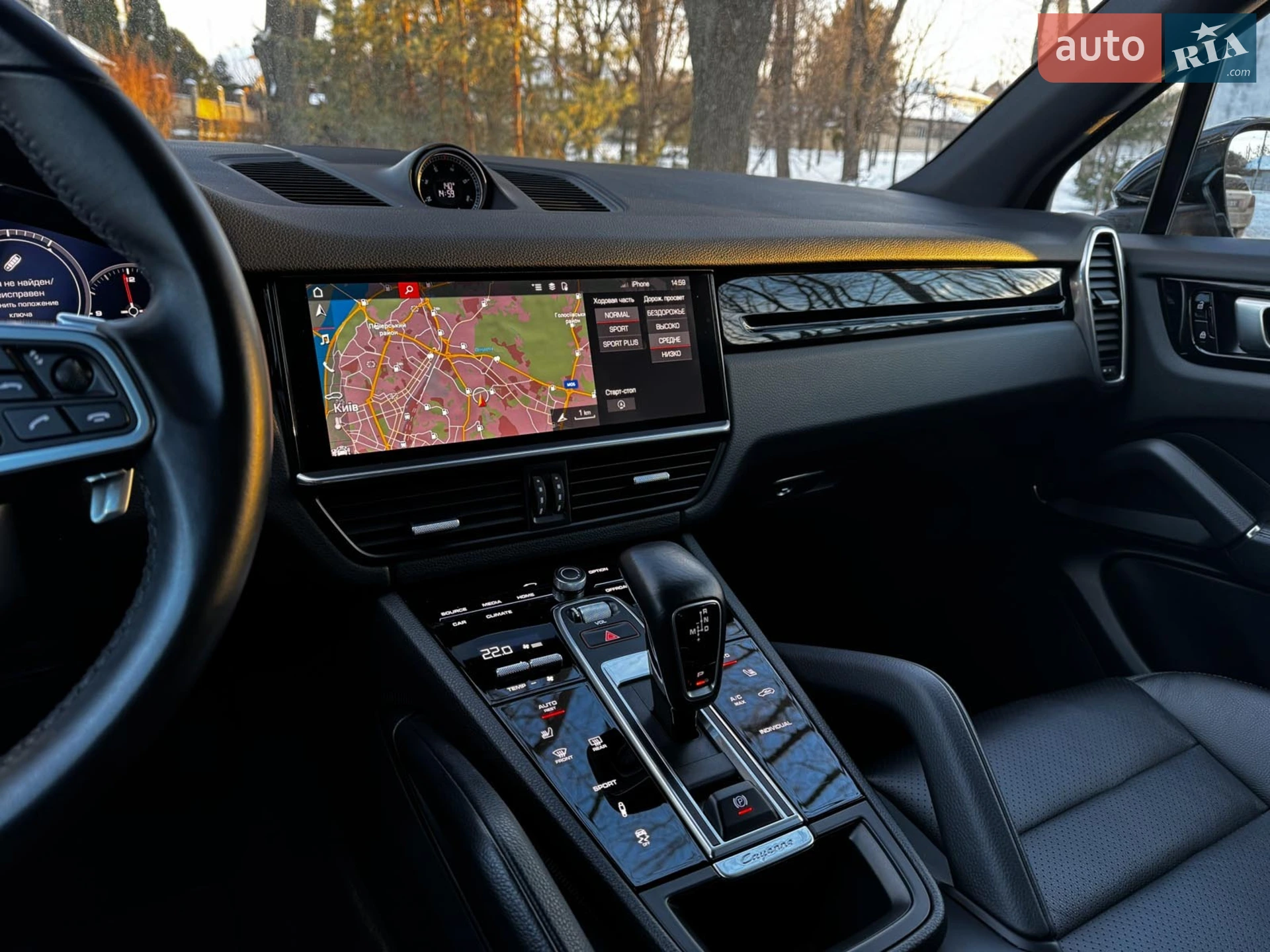 2020 Porsche Cayenne - мініатюра 29