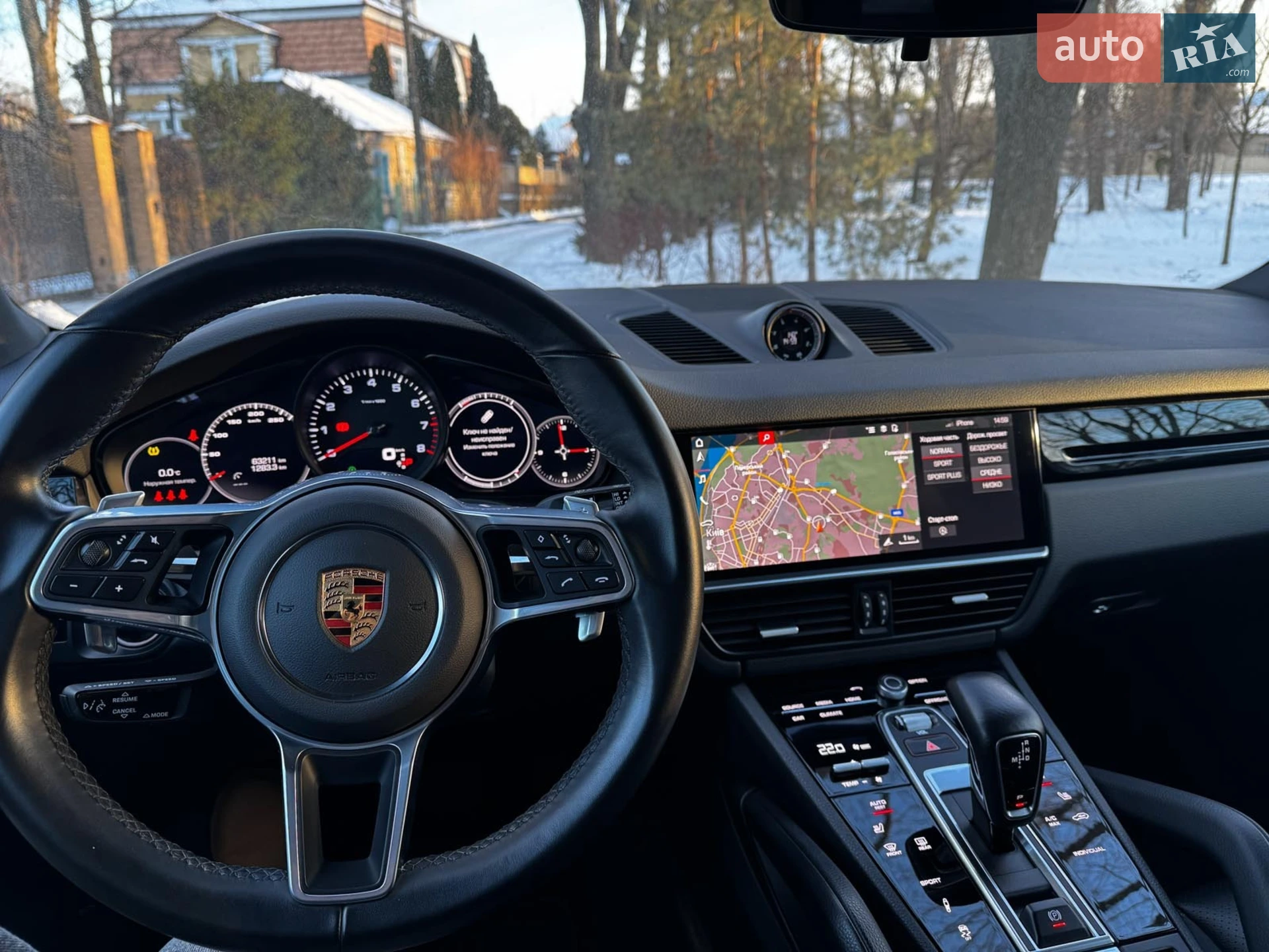 2020 Porsche Cayenne - мініатюра 32