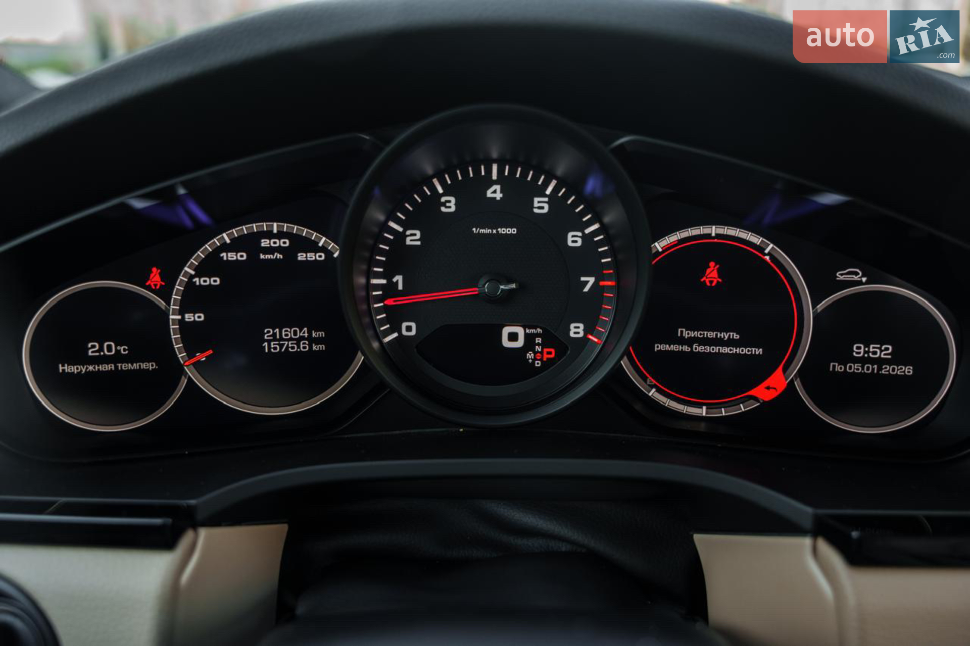 2019 Porsche Cayenne - мініатюра 35