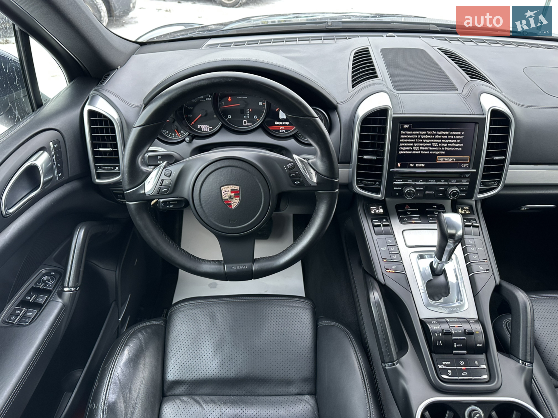 2011 Porsche Cayenne - мініатюра 14