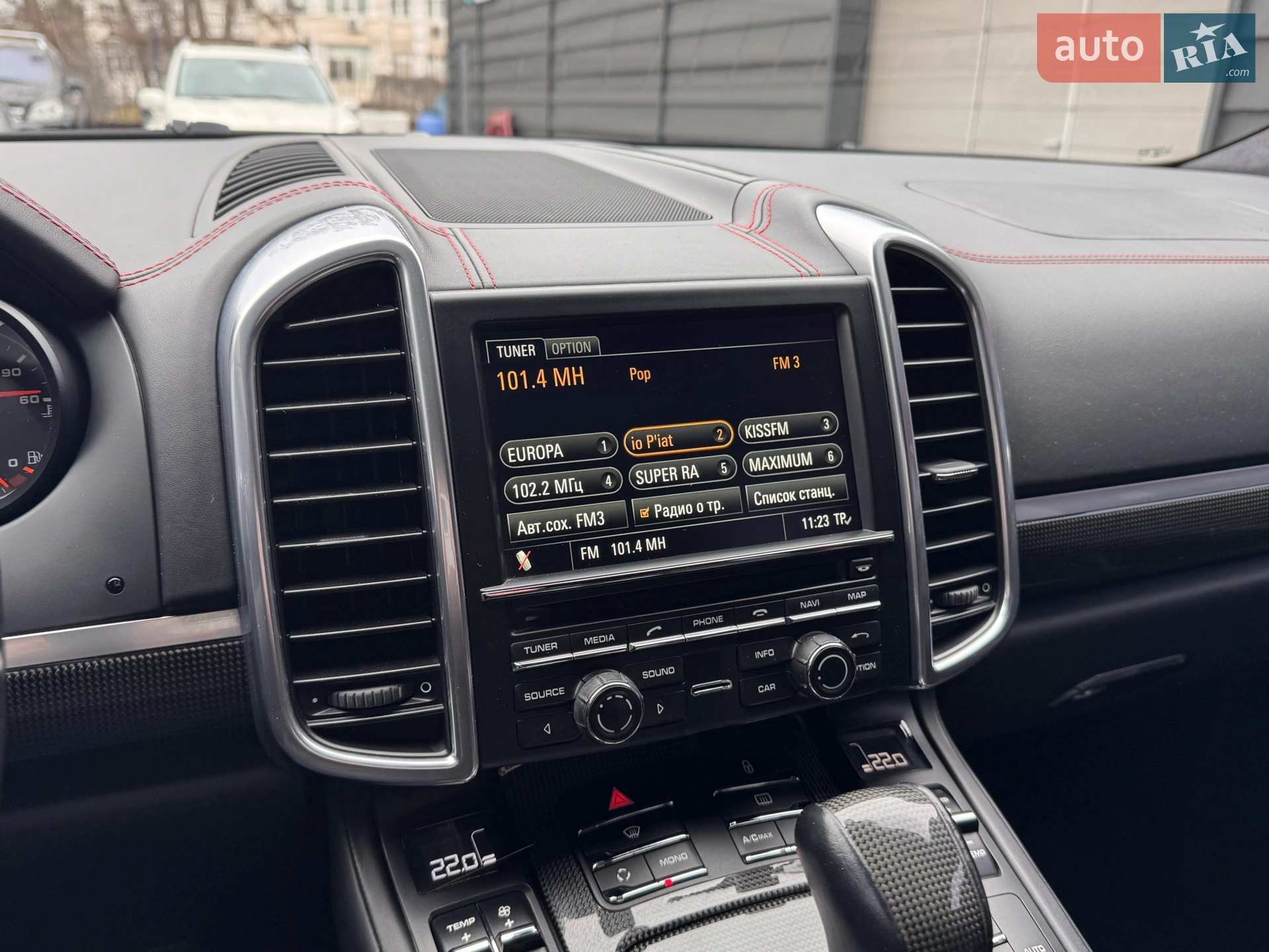 2012 Porsche Cayenne - мініатюра 20