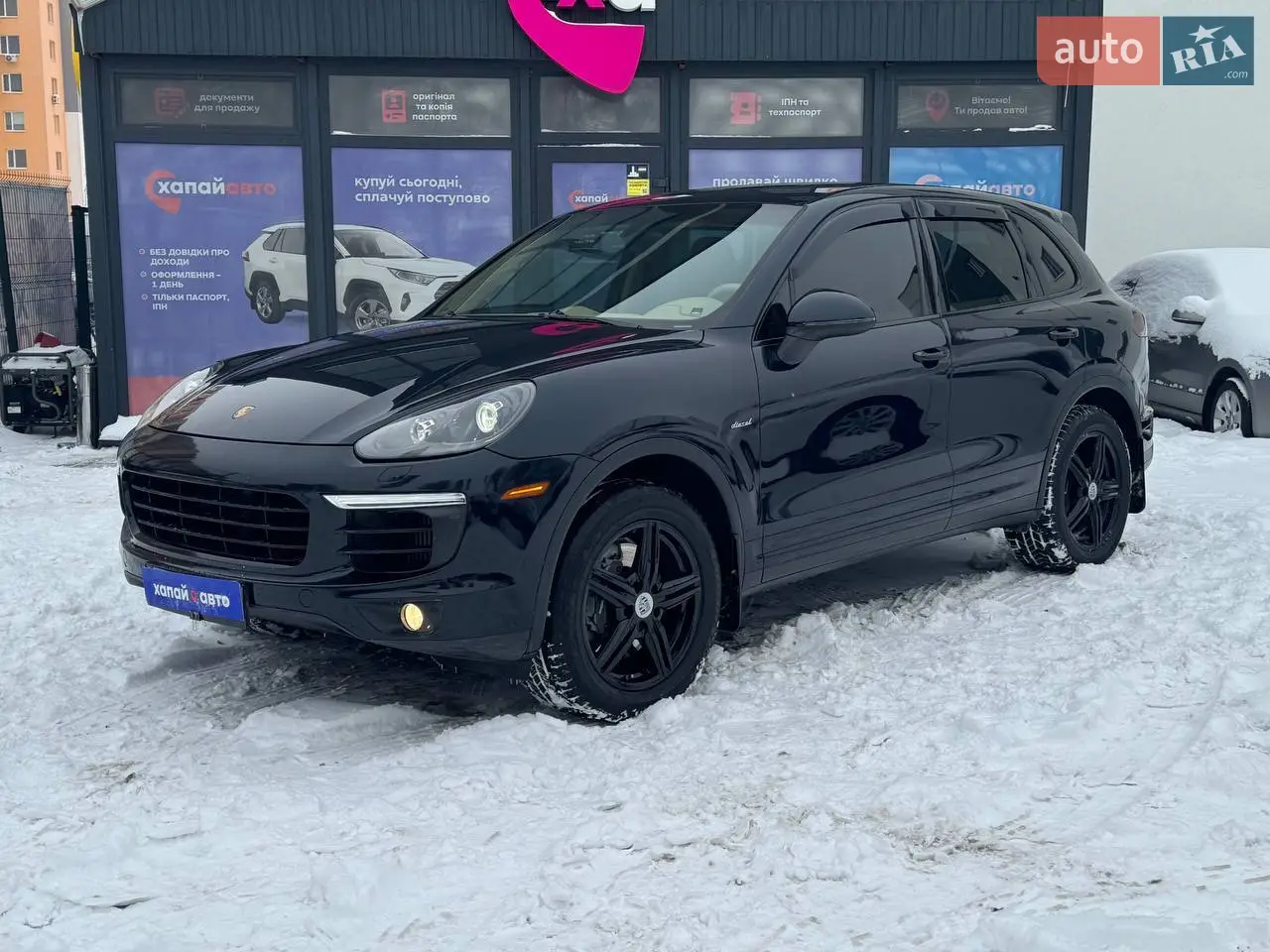 2016 Porsche Cayenne - мініатюра 33
