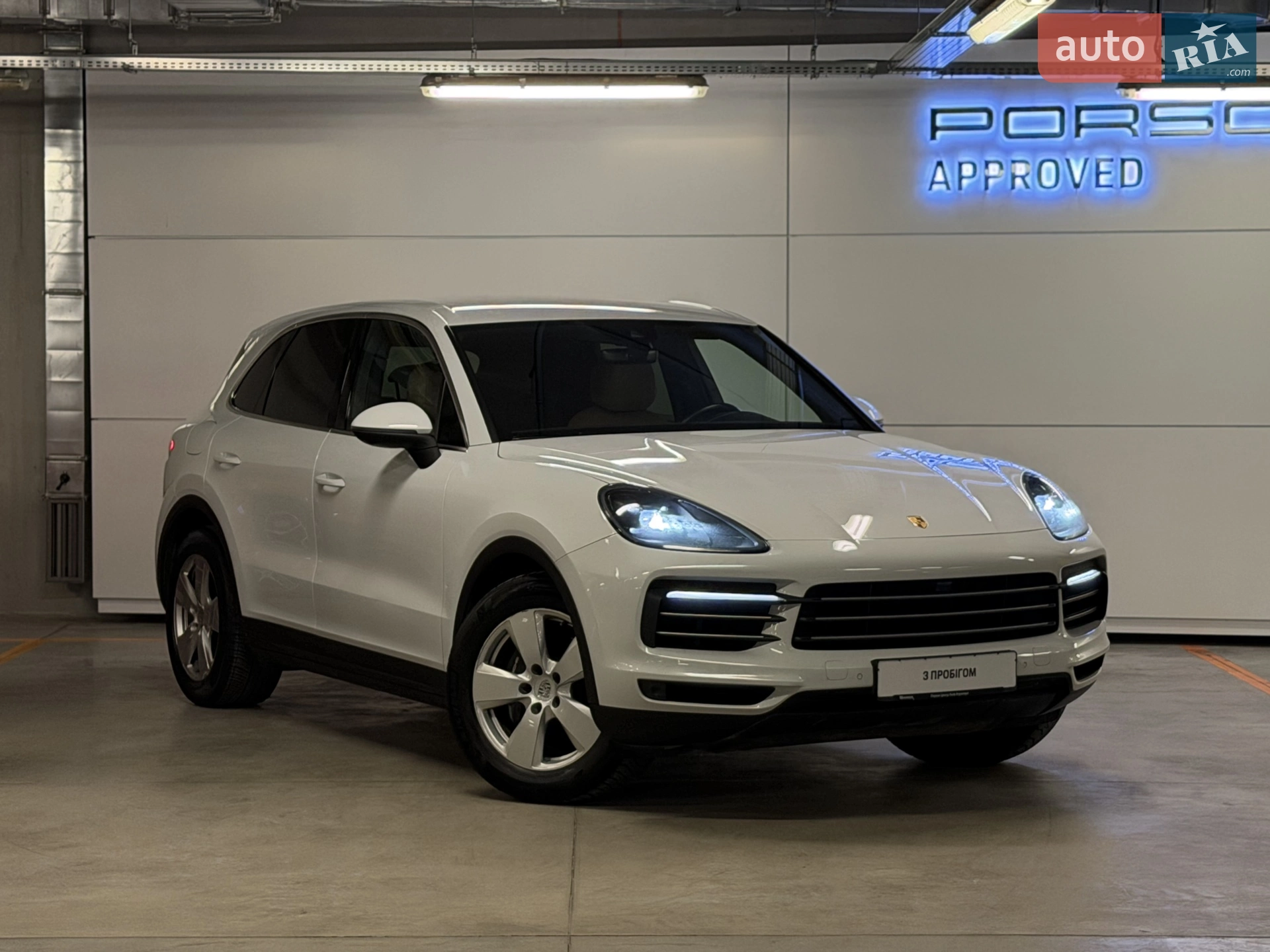 2019 Porsche Cayenne - мініатюра 12