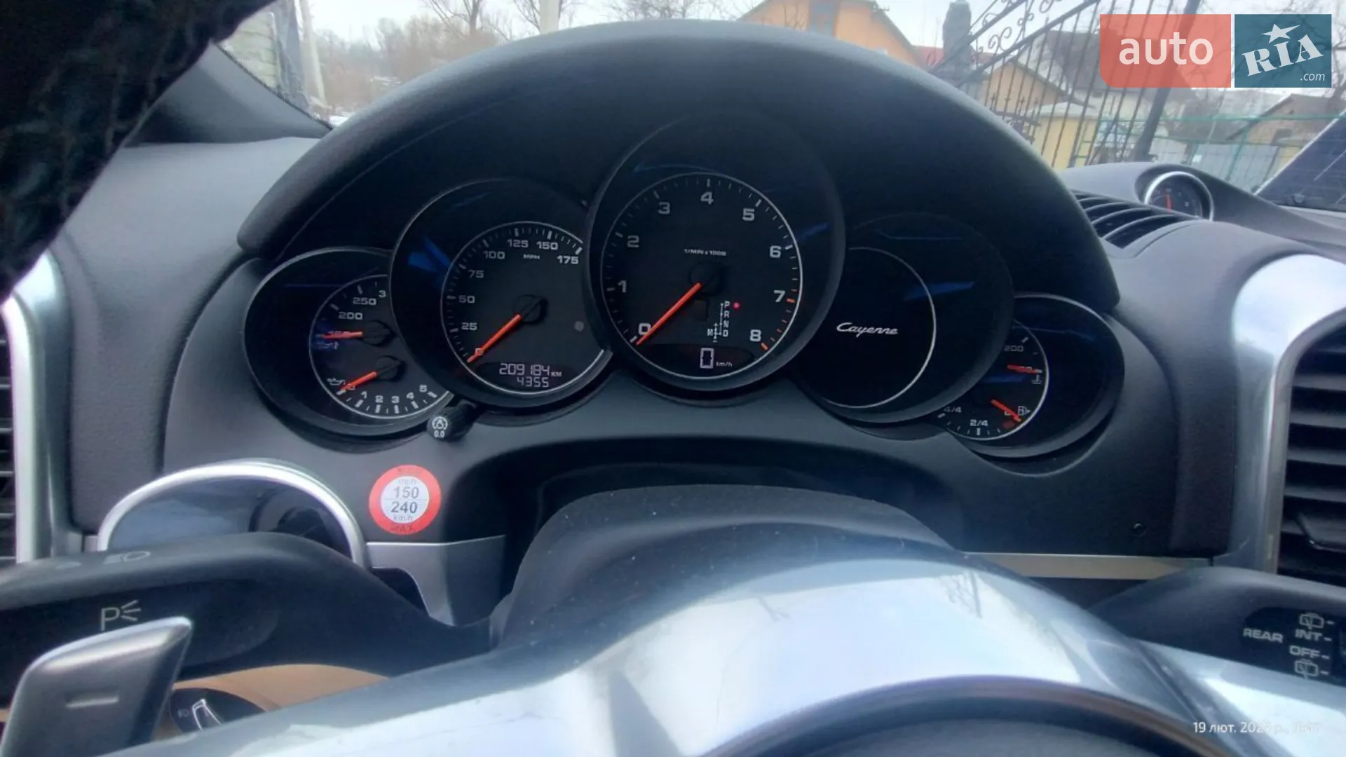 2015 Porsche Cayenne - мініатюра 10