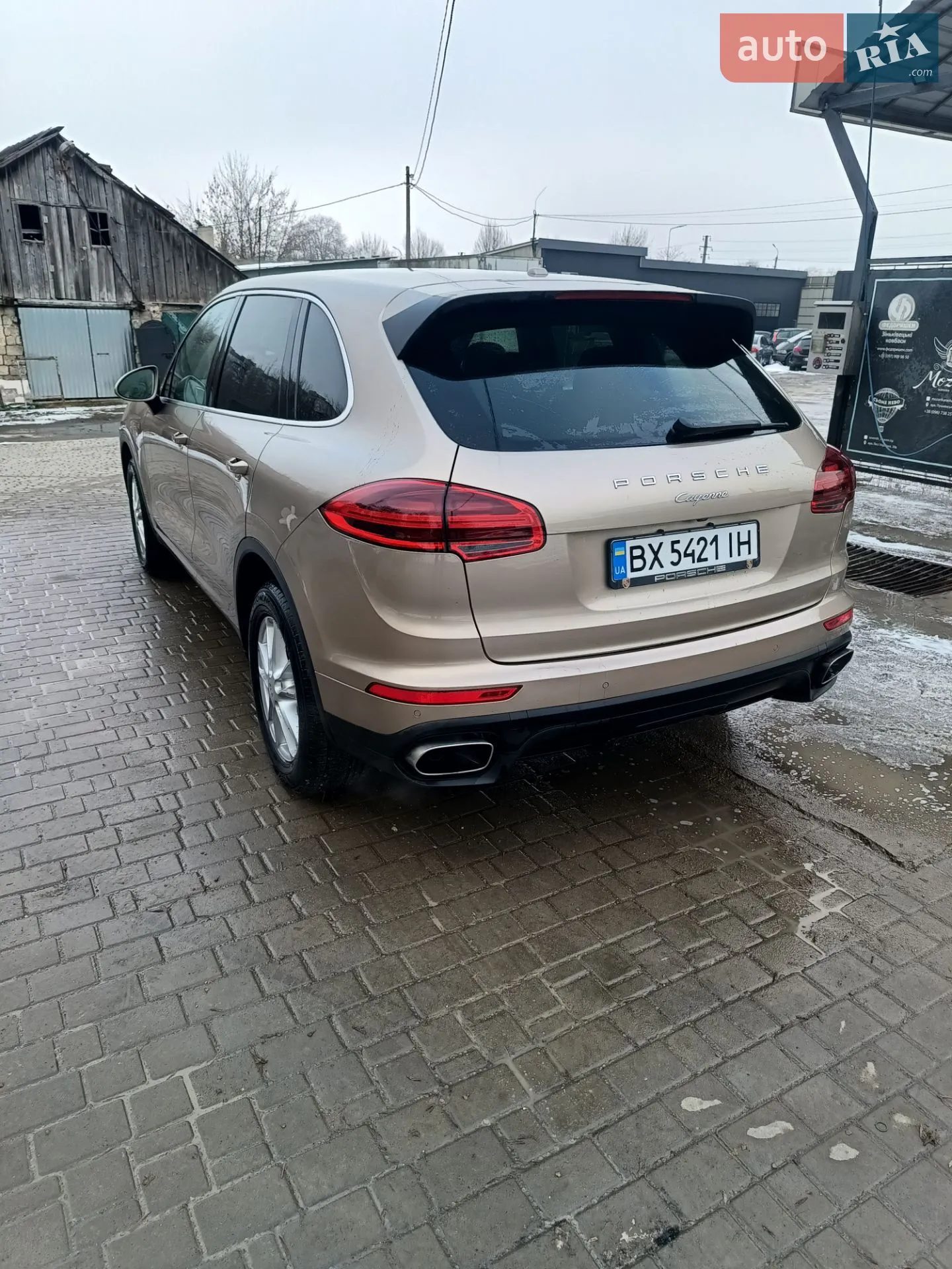 2015 Porsche Cayenne - мініатюра 10