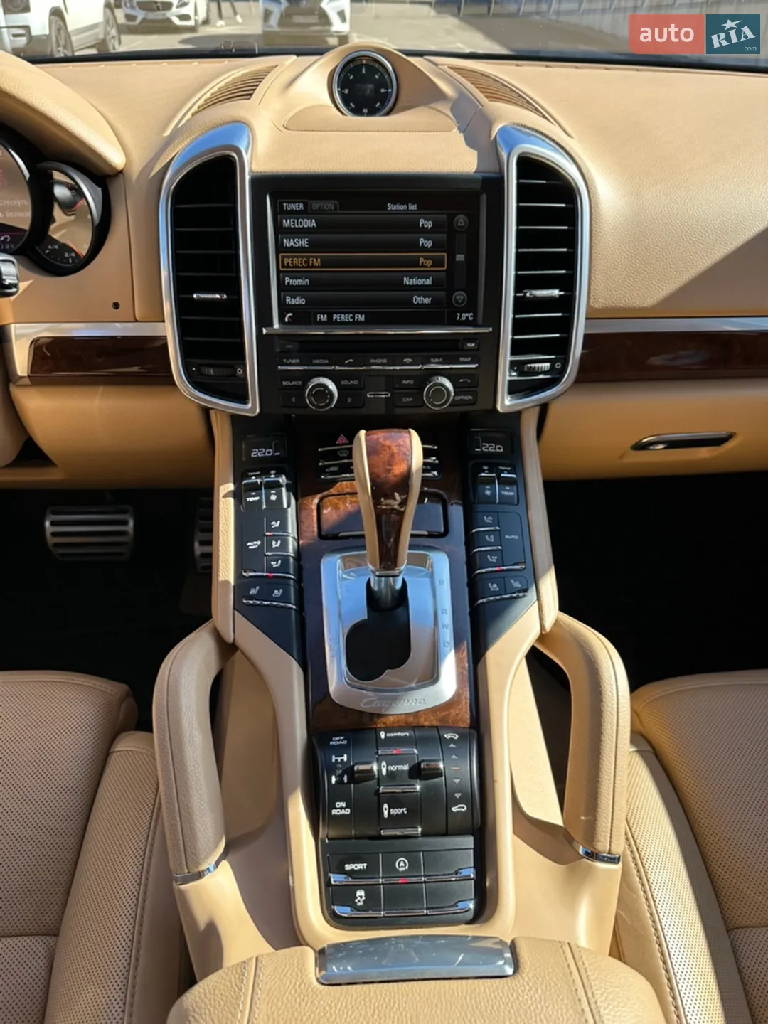2013 Porsche Cayenne - мініатюра 39