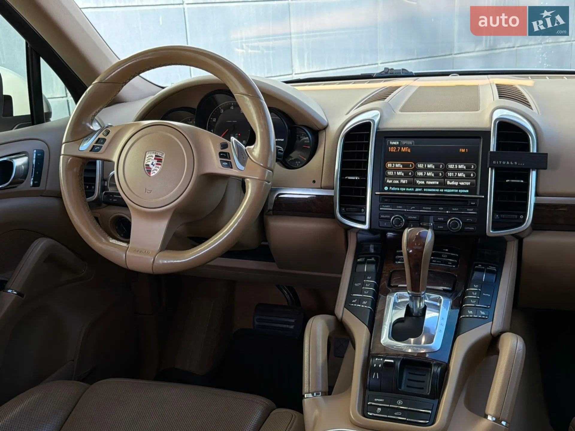 2010 Porsche Cayenne - мініатюра 46