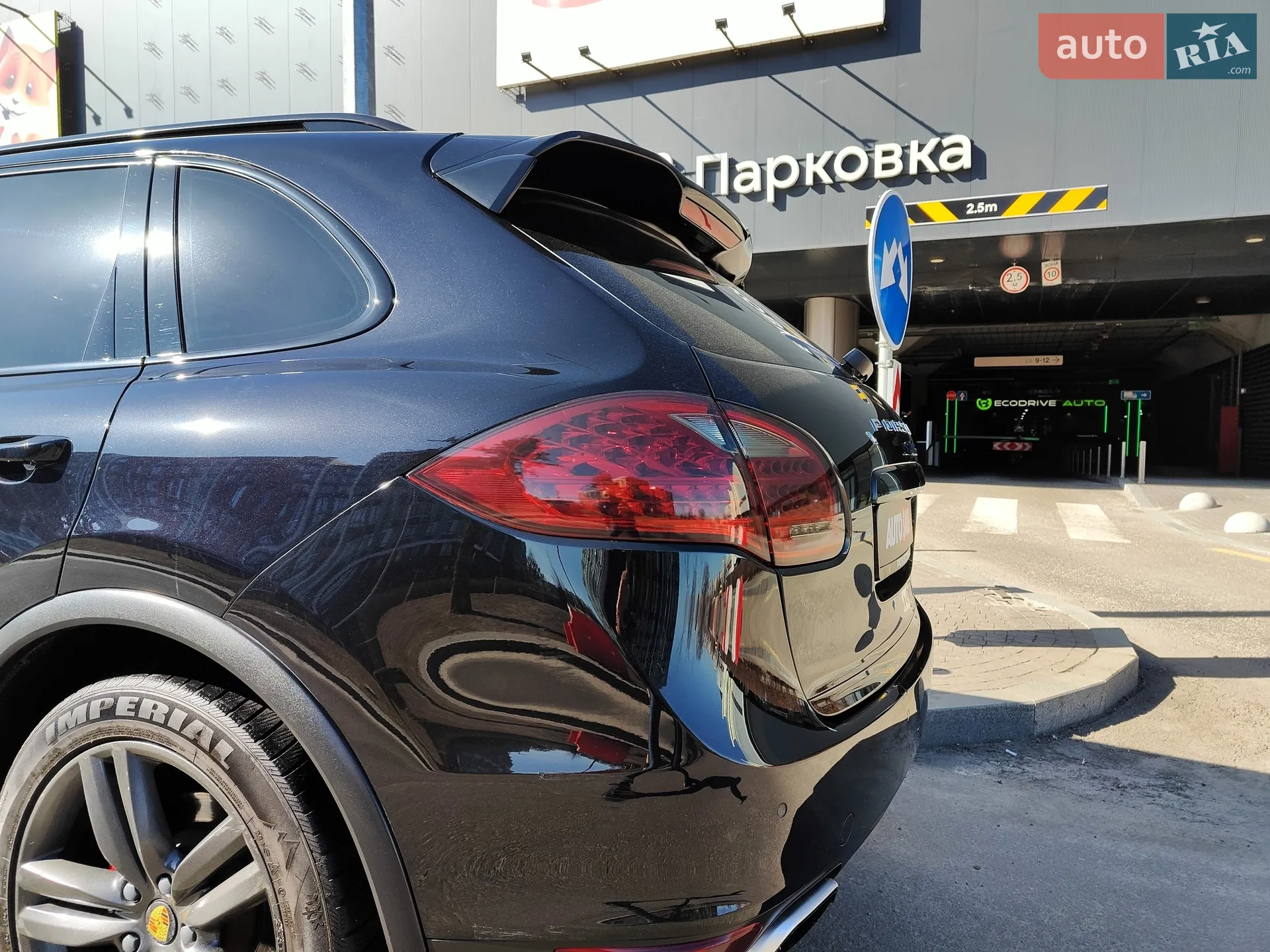 2012 Porsche Cayenne - мініатюра 15
