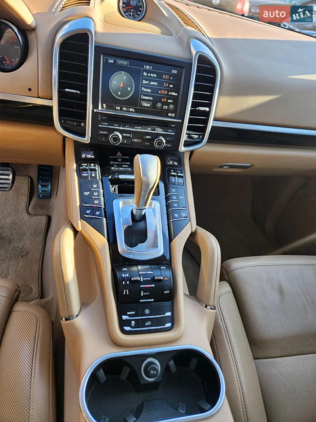 2012 Porsche Cayenne - мініатюра 19