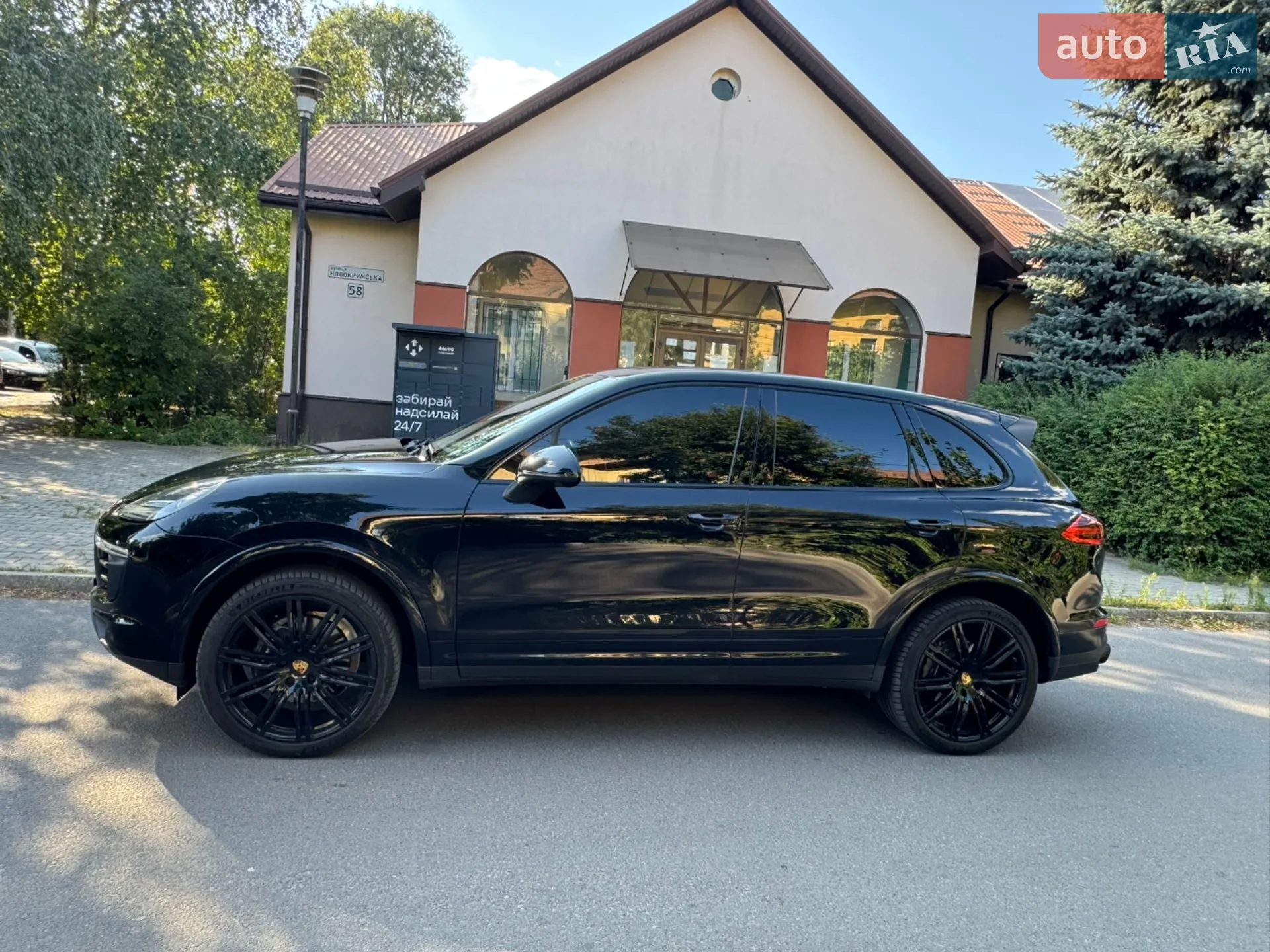 2016 Porsche Cayenne - мініатюра 11