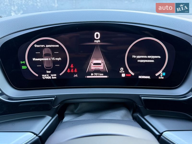 Внедорожник / Кроссовер Porsche Cayenne 2023 в Киеве