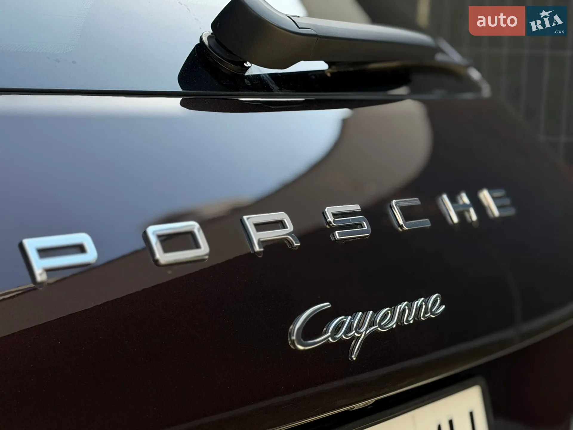2015 Porsche Cayenne - мініатюра 14