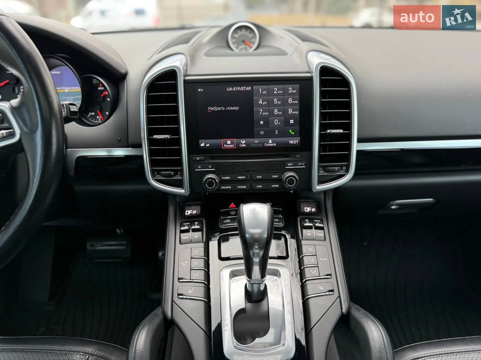 2017 Porsche Cayenne - мініатюра 49
