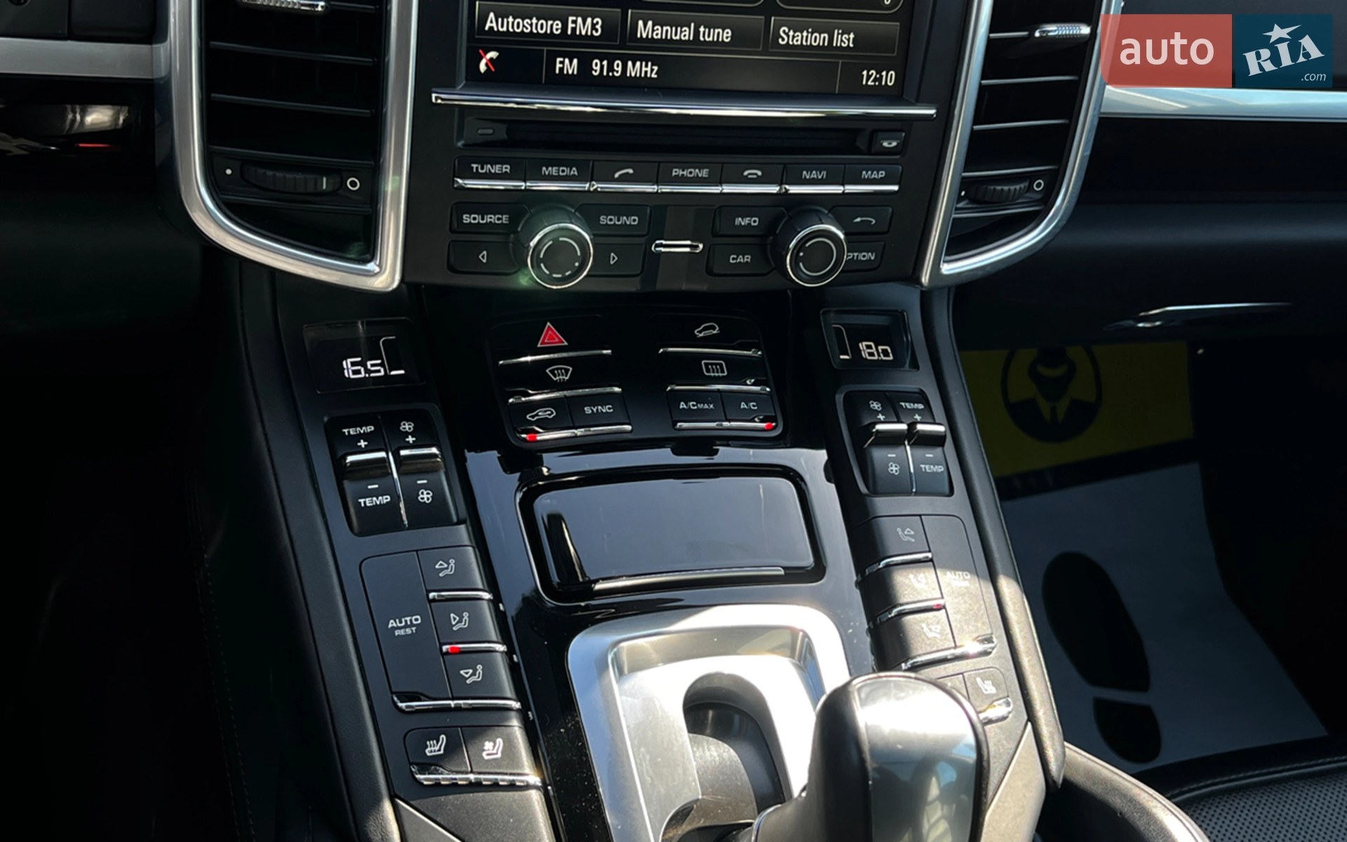 2014 Porsche Cayenne - мініатюра 21