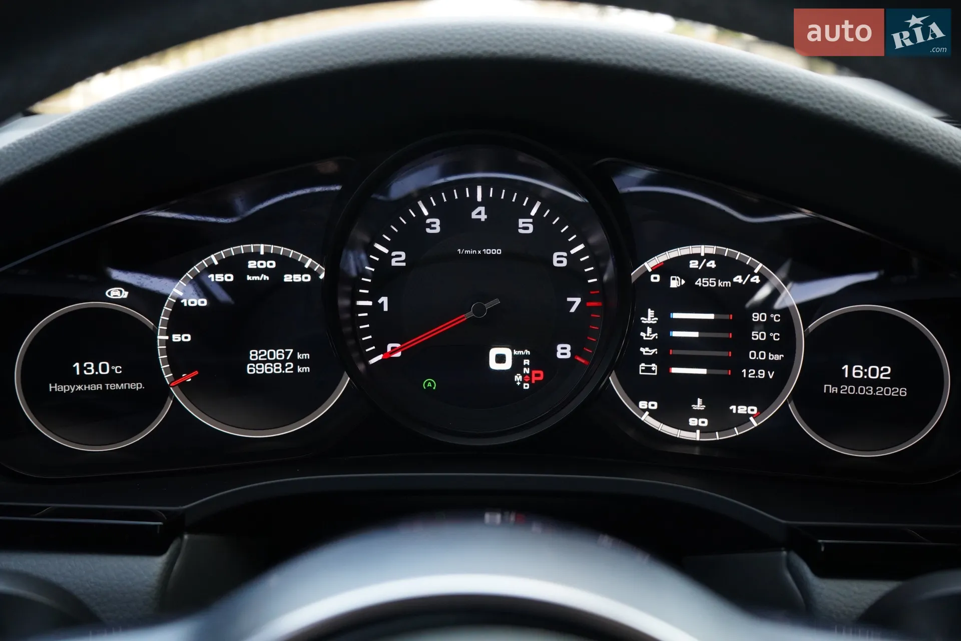 2018 Porsche Cayenne - мініатюра 41