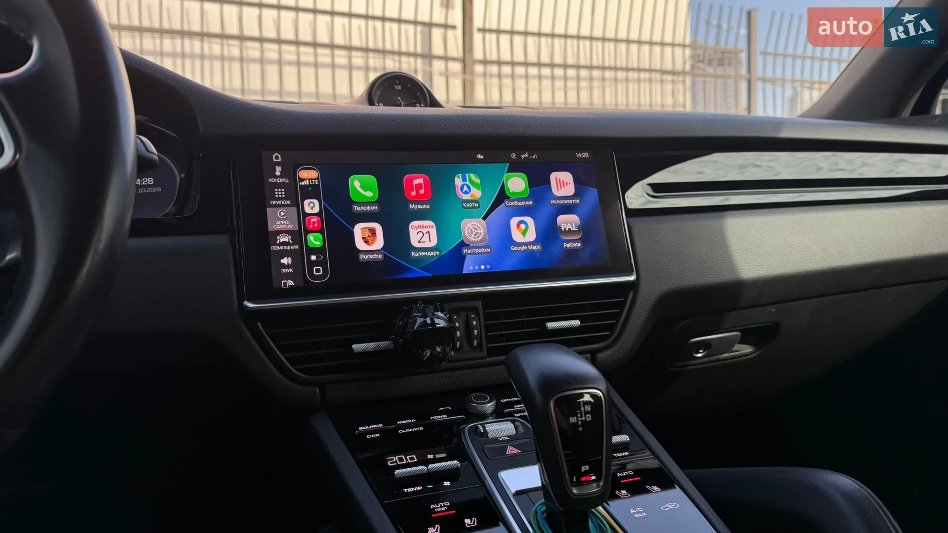 2021 Porsche Cayenne - мініатюра 25