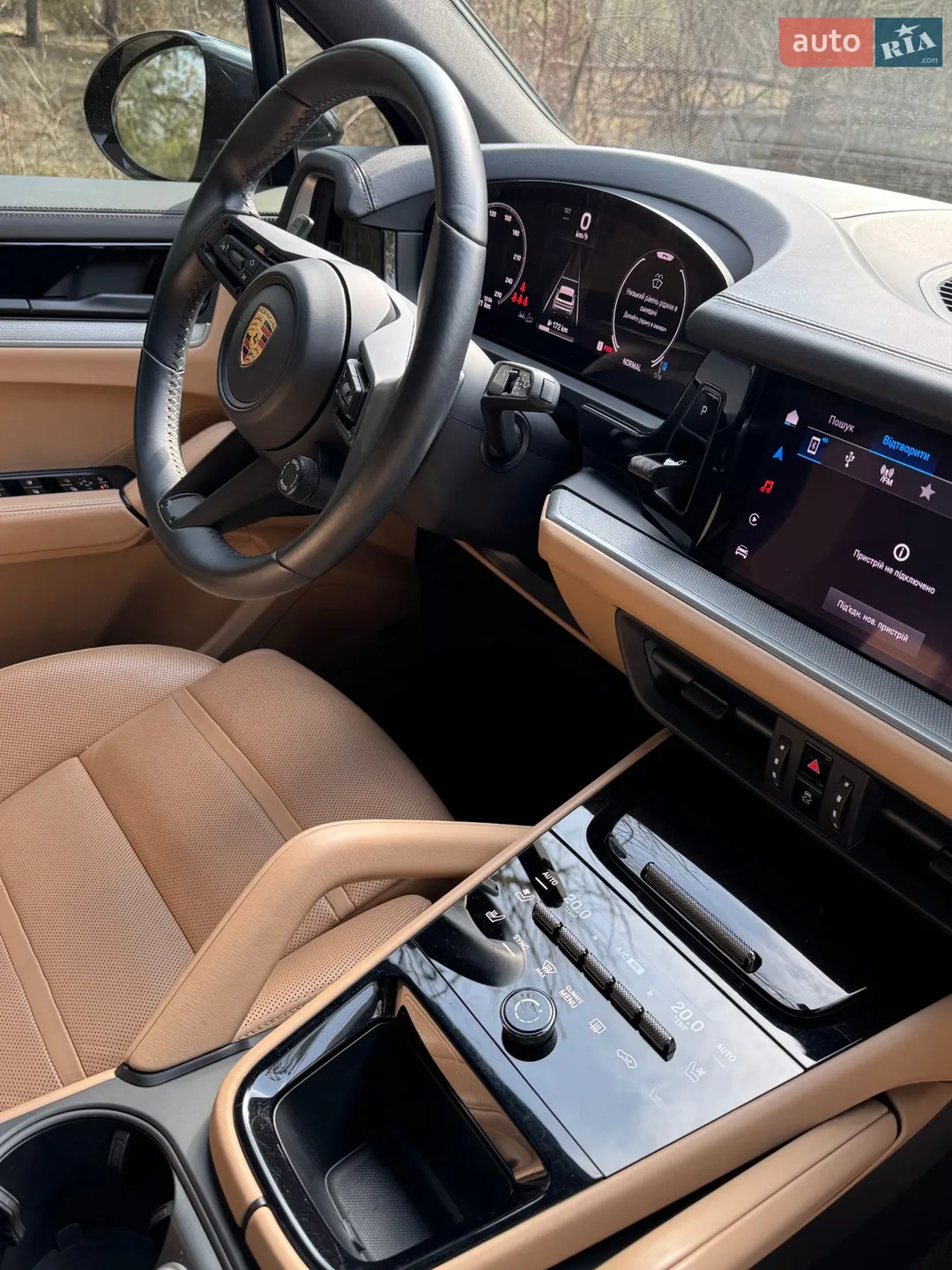 2023 Porsche Cayenne - мініатюра 31