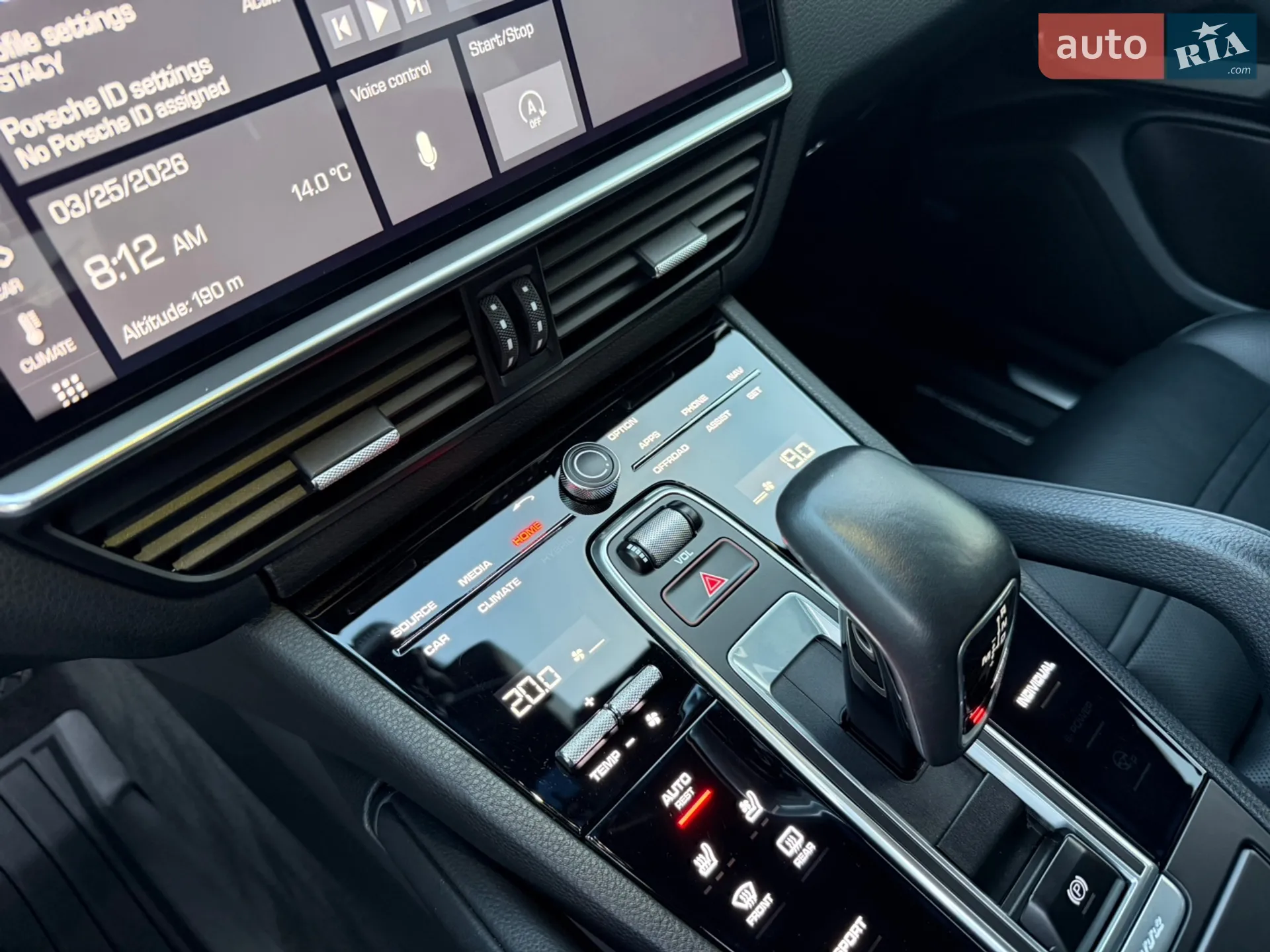 2018 Porsche Cayenne - мініатюра 33