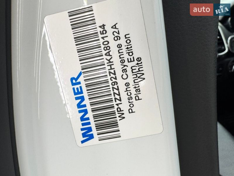 Внедорожник / Кроссовер Porsche Cayenne 2016 в Киеве