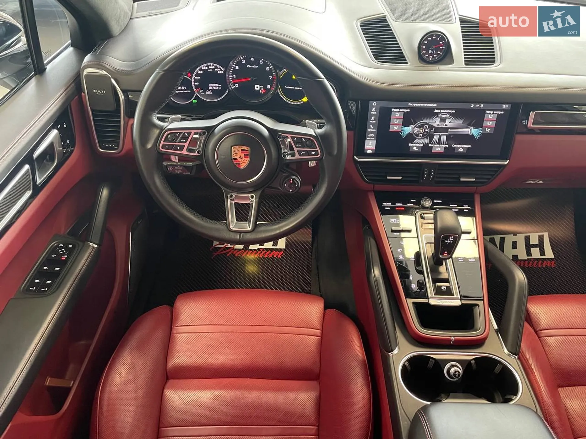 2019 Porsche Cayenne - мініатюра 24