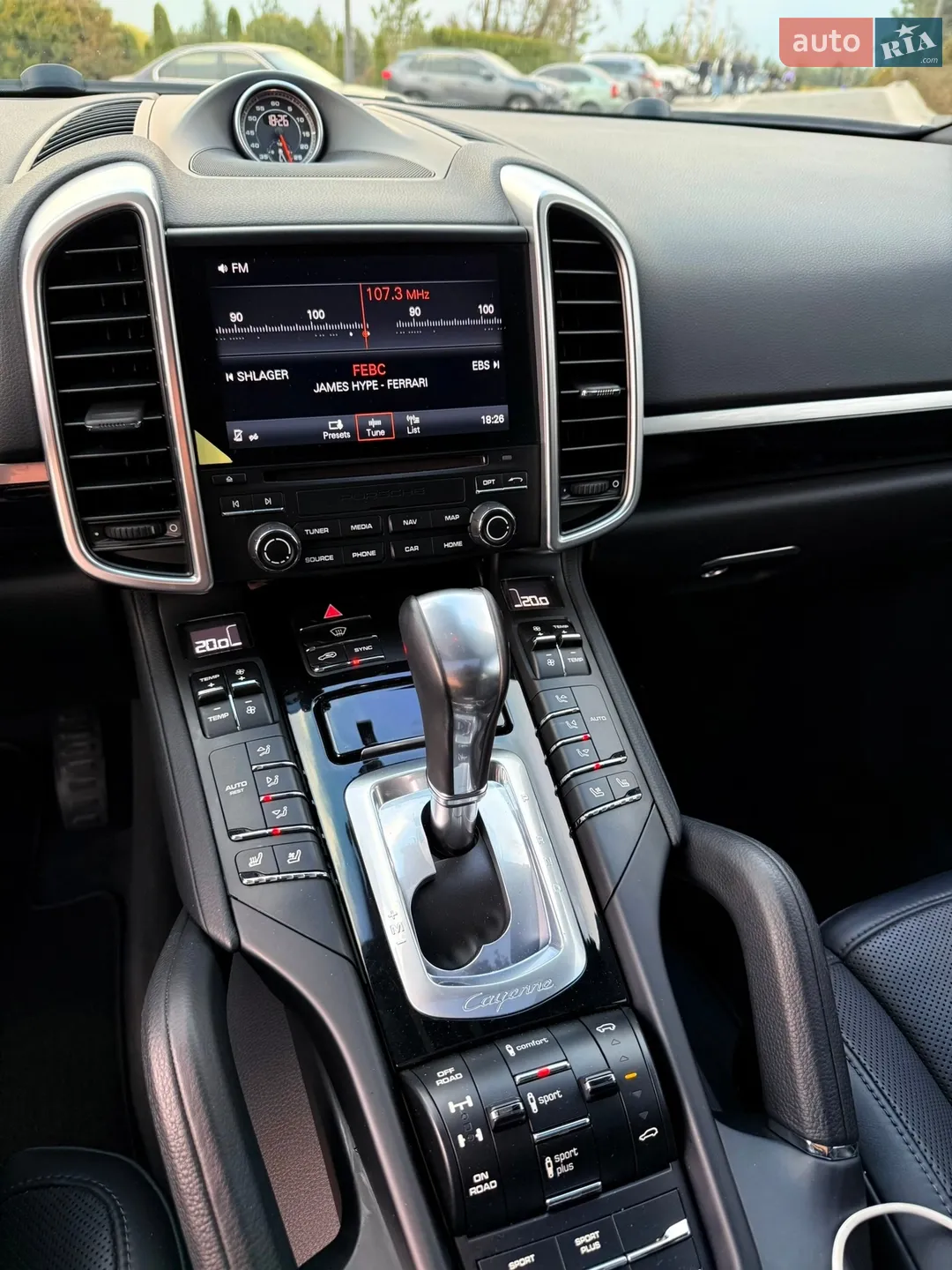 2017 Porsche Cayenne - мініатюра 18