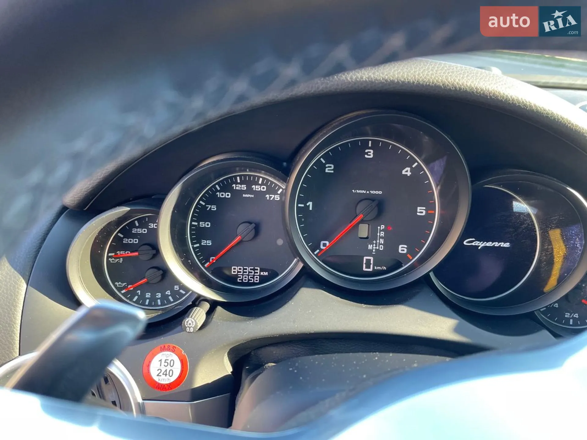 2015 Porsche Cayenne - мініатюра 5