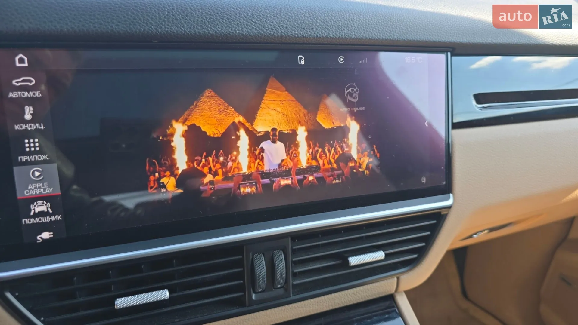 2019 Porsche Cayenne - мініатюра 7