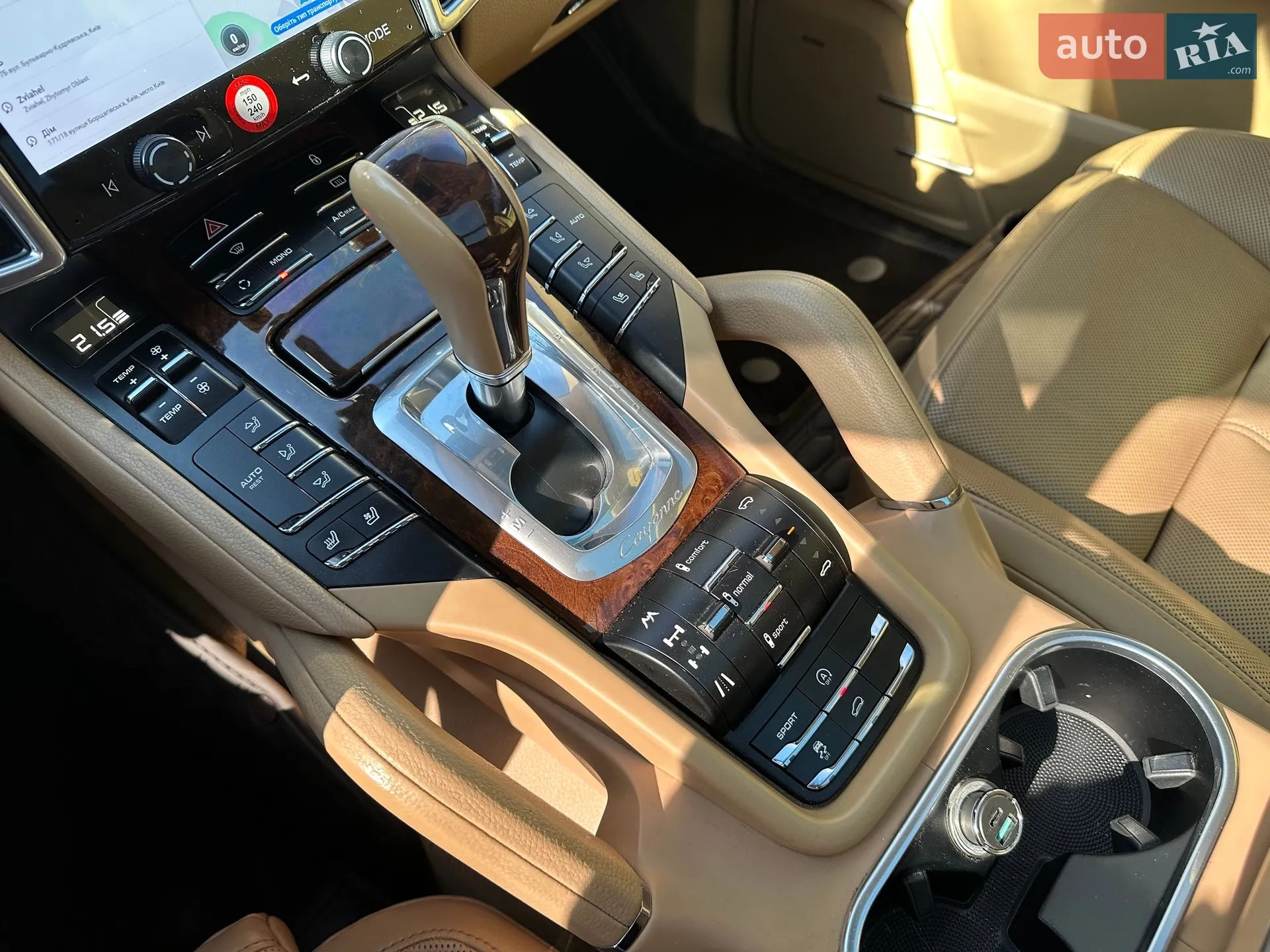 2012 Porsche Cayenne - мініатюра 31