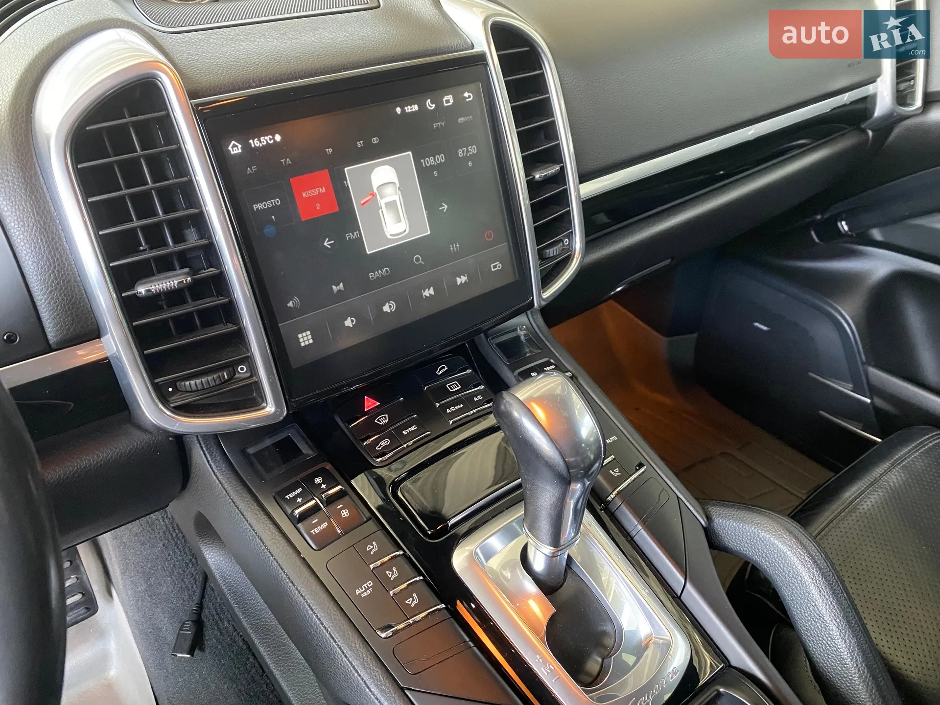 2015 Porsche Cayenne - мініатюра 29