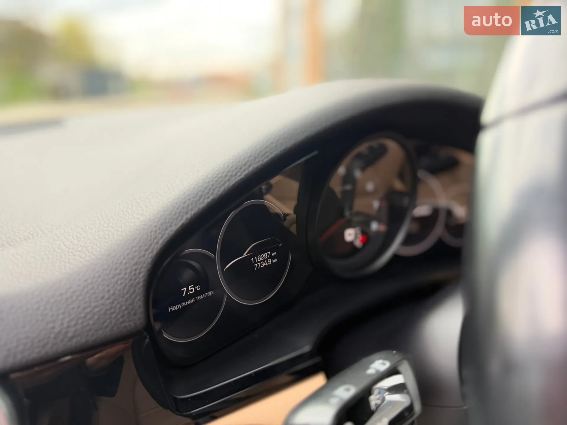 2019 Porsche Cayenne - мініатюра 13