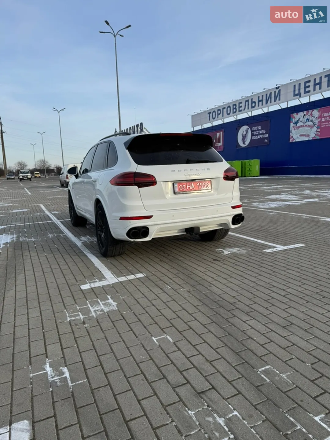 2017 Porsche Cayenne - мініатюра 14
