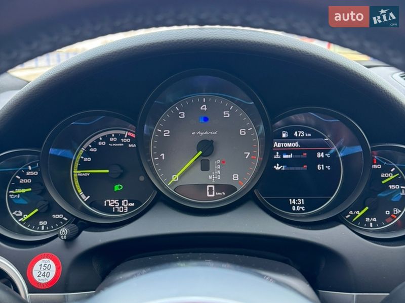 Позашляховик / Кросовер Porsche Cayenne 2017 в Нововолинську