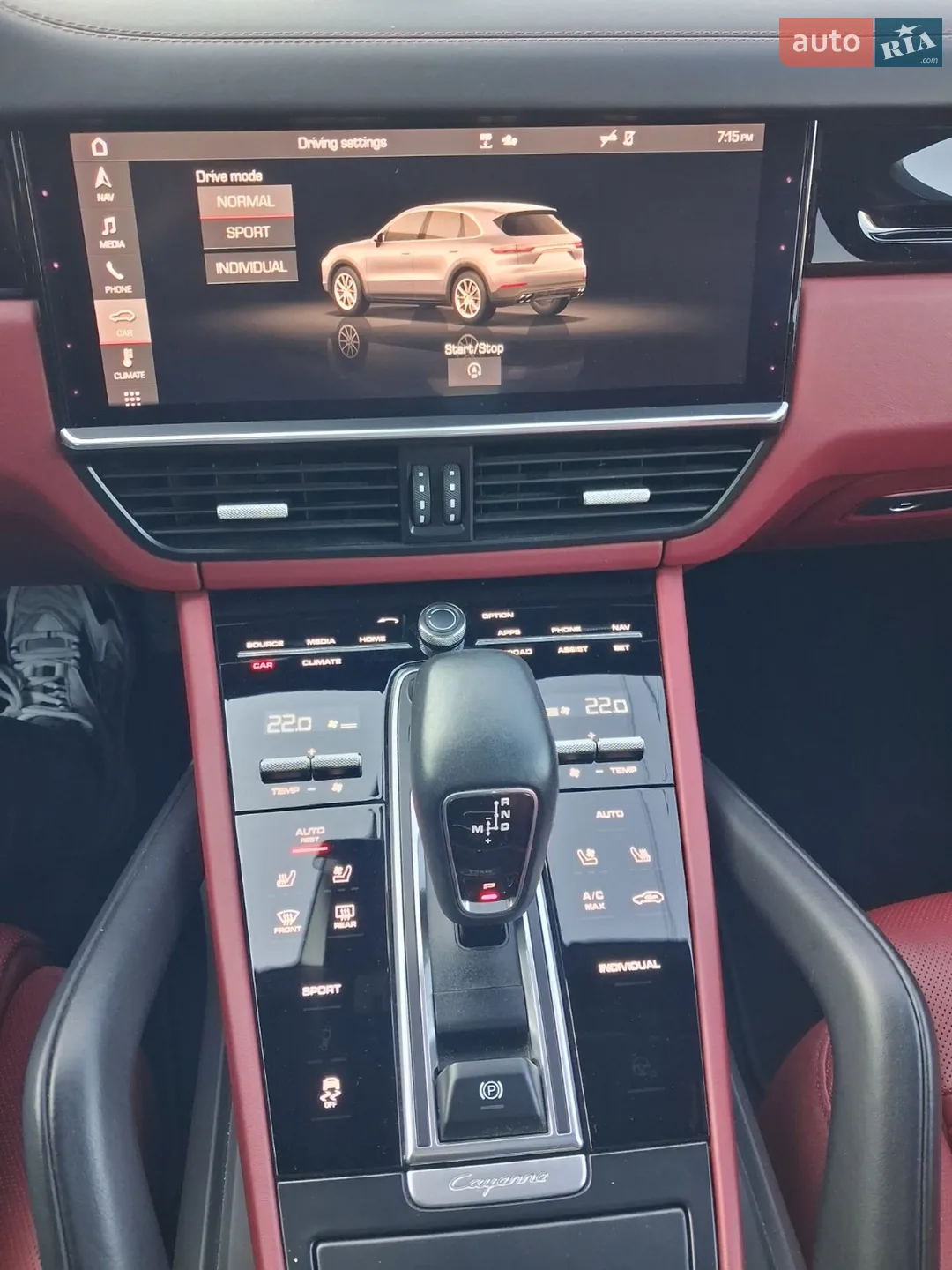 2021 Porsche Cayenne - мініатюра 10